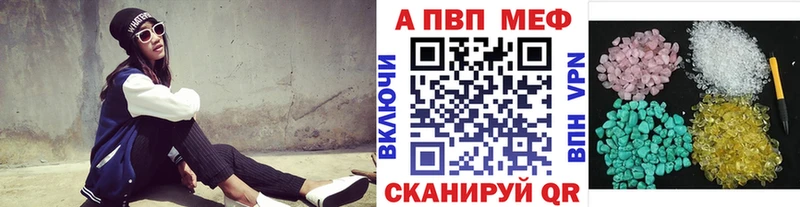 Alfa_PVP СК КРИС Староминская