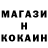 Кетамин ketamine Ulyana Shved