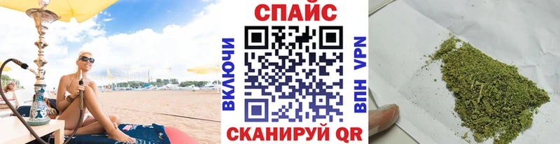 Бутират бутандиол  Староминская 
