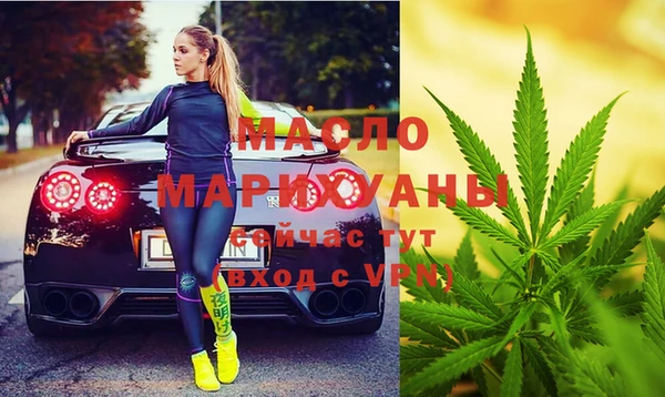 метадон Лабытнанги