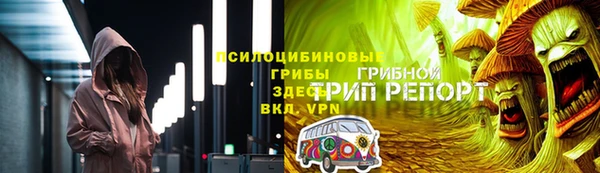 винт Чита
