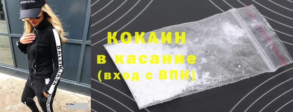 метадон Лабытнанги