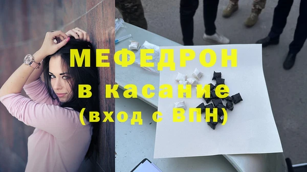 не бодяженный Волгодонск