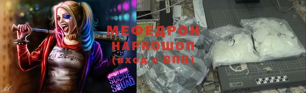 винт Чита