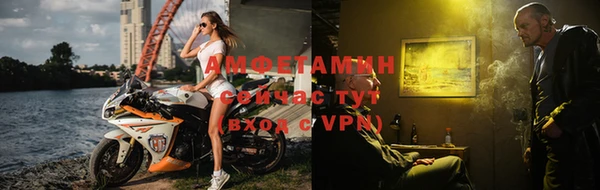 метадон Лабытнанги