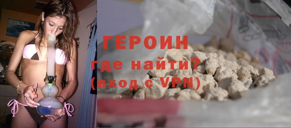 винт Чита
