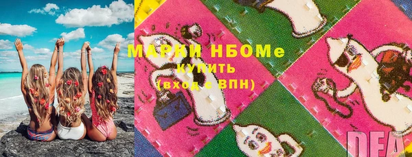 скорость Ладушкин