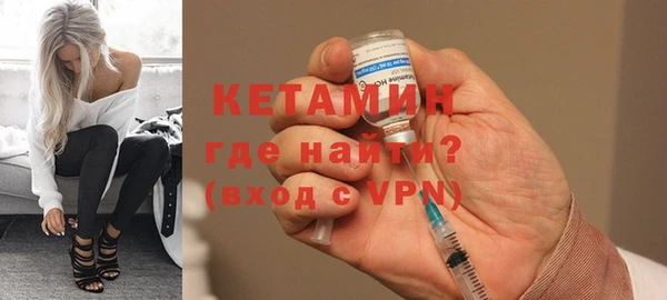 метадон Лабытнанги