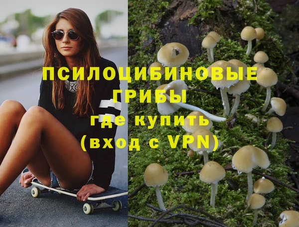 каннабис Лагань