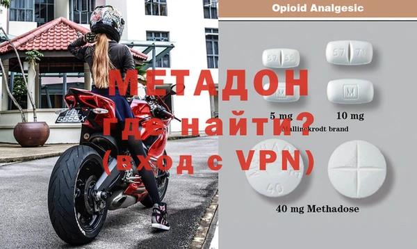 ПСИЛОЦИБИНОВЫЕ ГРИБЫ Уссурийск