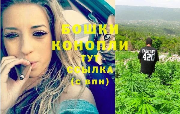каннабис Лагань