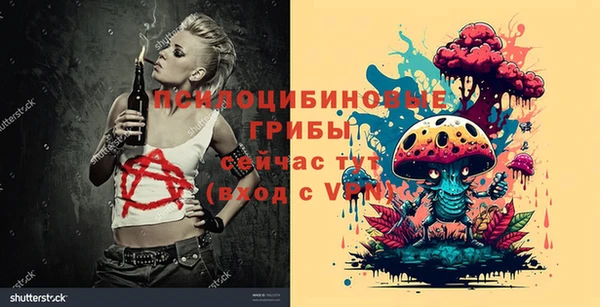 каннабис Лагань