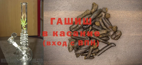 не бодяженный Волгодонск
