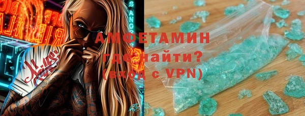 каннабис Лагань