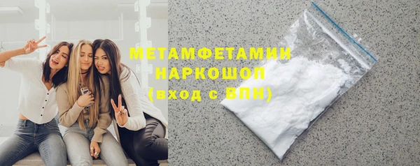 каннабис Лагань