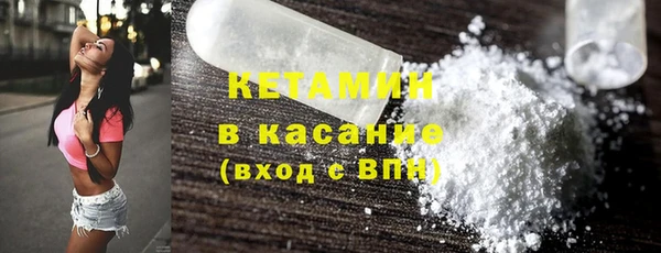 метадон Лабытнанги