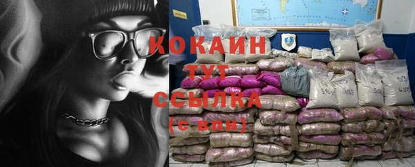 метадон Лабытнанги