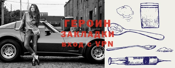 винт Чита